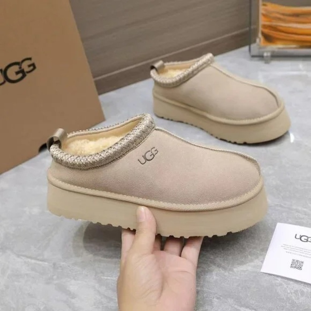 UGG Tasman Slippers Mustard Seed